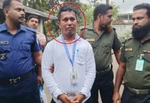 ভুয়া আয়কর কর্মকর্তাকে ৬ মাসের কারাদণ্ড