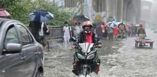 টানা বৃষ্টি নিয়ে দুঃসংবাদ
