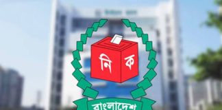 স্থানীয় নির্বাচন: ভোটকক্ষে বাড়ছে ভোটার সংখ্যা, নীতিমালা জারি