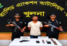 নগরীতে র্যাবের অভিযান রিভলবারসহ টাইগার গ্রুপের রবিউল গ্রেপ্তার