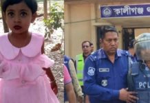 বাবার ইজিবাইকের চাপায় প্রাণ গেল দেড় বছরের শিশুর