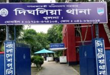 দিঘলিয়ায় প্রাণনাশের হুমকির অভিযোগে থানায় লিখিত অভিযোগ দায়ের