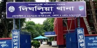 দিঘলিয়ায় প্রাণনাশের হুমকির অভিযোগে থানায় লিখিত অভিযোগ দায়ের