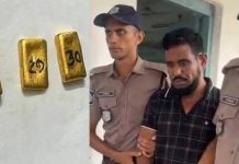 খুলনা রেলস্টেশনে কোটি টাকার স্বর্ণসহ যুবক আটক