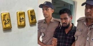 খুলনা রেলস্টেশনে কোটি টাকার স্বর্ণসহ যুবক আটক
