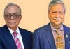 সাবেক দুই রাষ্ট্রপতির বিরুদ্ধে ট্রাইব্যুনালে অভিযোগ