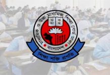 এইচএসসি ও সমমানের পরীক্ষা শুরু আজ