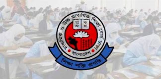 এইচএসসি ও সমমানের পরীক্ষা শুরু আজ