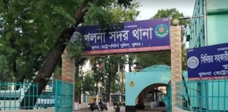 সাংবাদিকদের ওপর গুলিবর্ষণ: খুলনা সদর থানায় পুলিশের মামলা দায়ের