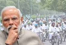 এবার দিল্লির পথে কৃষকরা, নতুন চাপে মোদি সরকার