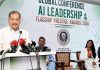 যথাযথ তথ্য-উপাত্ত ছাড়া সংবাদ নয়, মতামত হতে পারে: তথ্যমন্ত্রী