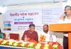 মোবাইলের আসক্তি নয়, নতুন প্রজন্মকে বইমুখী করার আহ্বান