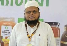 ছাত্রীকে কুপ্রস্তাব দিয়ে চাকরিচ্যুত খুলনা বিশ্ববিদ্যালয়ের অধ্যাপক