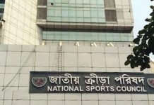 তিন মাসের মধ্যে ২৬ ক্রীড়া ফেডারেশনে নির্বাচন