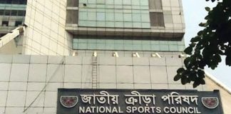 তিন মাসের মধ্যে ২৬ ক্রীড়া ফেডারেশনে নির্বাচন