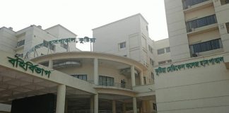 নষ্ট দাঁত রেখে সুস্থ দাঁত অপসারণের অভিযোগ চিকিৎসকের বিরুদ্ধে