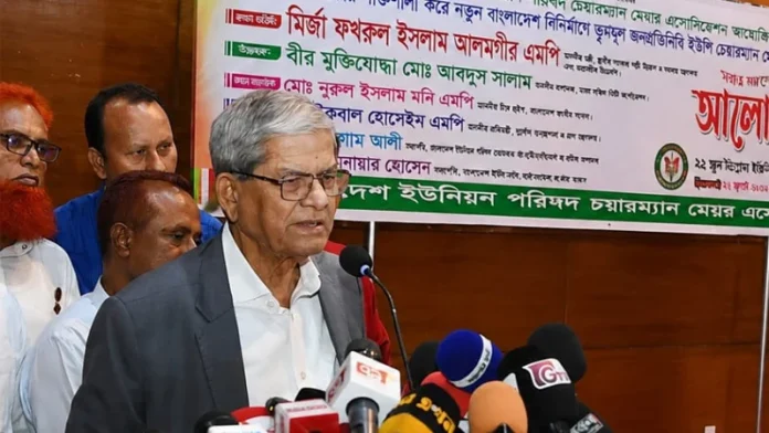 mirza-fakhrul-1784727226