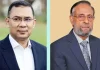 প্রধানমন্ত্রীকে ঢাকার বাইরে রাতযাপন না করার পরামর্শ অলি’র