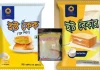 বাজার থেকে ৩ খাদ্যপণ্য প্রত্যাহারের নির্দেশ