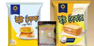 বাজার থেকে ৩ খাদ্যপণ্য প্রত্যাহারের নির্দেশ