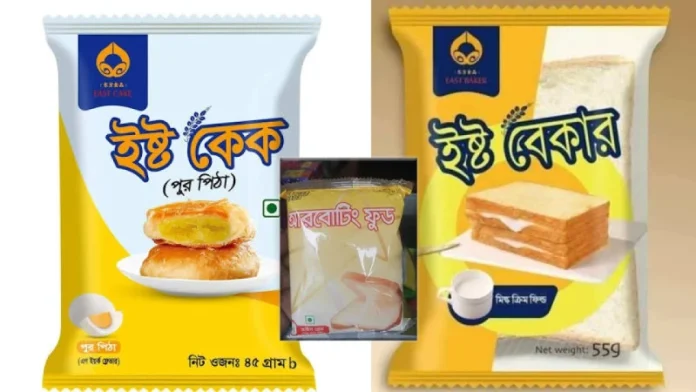 news_1784213077650