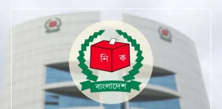 স্থানীয় নির্বাচনে কারা হতে যাচ্ছেন ‘অযোগ্য প্রার্থী’, জানাল ইসি