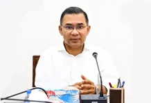 জাতীয় পর্যায়ের সমাপনীতে মাঠে থাকবেন তারেক রহমান
