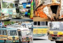 ফিটনেসবিহীন যান ও চালকদের বিরুদ্ধে কঠোর ব্যবস্থা
