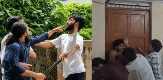 শিক্ষার্থীদের মারধর: রাকসু জিএস আম্মারসহ ৯ নেতার বিরুদ্ধে হত্যাচেষ্টা মামলা
