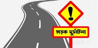 দিঘলিয়ার গাজীরহাটে ট্রাক-মোটরসাইকেল সংঘর্ষে তিনজনের মর্মান্তিক মৃত্যু