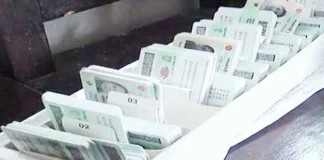স্মার্টকার্ড পেয়েছেন ৭ কোটি ৩৬ লাখ নাগরিক