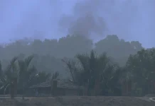 টেকনাফ সীমান্তে বিস্ফোরণের শব্দ, কেঁপে উঠল ঘরবাড়ি