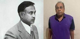 শহীদ প্রেসিডেন্ট জিয়াউর রহমানের হত্যাকারী মেজর (অব.) মোজাফফর হোসেন আটক