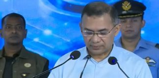 সব বাধা অতিক্রম করে দেশকে এগিয়ে নিতে চায় সরকার : প্রধানমন্ত্রী
