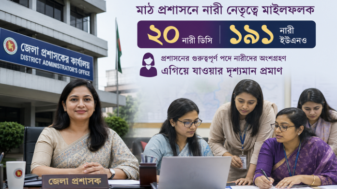 women-2607231249