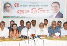 ডেঙ্গুর প্রাদুর্ভাব মোকাবিলায় মাঠে বিএনপি, দুই ধাপের বিশেষ কর্মপরিকল্পনা গ্রহন