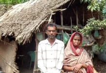 ২১ বছর জেলে, মুক্তির পরও ইব্রাহিমের বন্দি জীবন