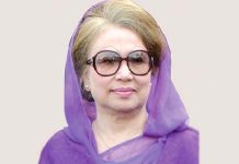 জনপ্রিয় নেত্রী ও সাবেক প্রধানমন্ত্রী বেগম খালেদা জিয়ার জন্মবার্ষিকী