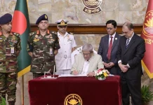 দাপ্তরিক কাজ শুরু করলেন মহামান্য