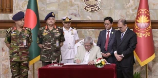 দাপ্তরিক কাজ শুরু করলেন মহামান্য