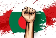 জুলাই গণ-অভ্যুত্থান দিবস: দুই বছরে কী পরিবর্তন?