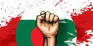 জুলাই গণ-অভ্যুত্থান দিবস: দুই বছরে কী পরিবর্তন?
