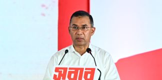 ফ্যাসিবাদবিরোধী আন্দোলনে হত্যাকাণ্ডের বিচার হবে স্বচ্ছ, নিরপেক্ষ ও বিশ্বাসযোগ্য : প্রধানমন্ত্রী