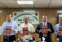 শিকলমুক্ত দেশ গড়তে প্রাতিষ্ঠানিক কাঠামো তৈরি করতে চায় সরকার : তথ্যমন্ত্রী
