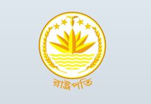 রাষ্ট্রপতি পদে প্রার্থী দুই নাকি তিনজন?