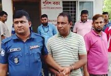 হাসপাতালে চিকিৎসা নিতে এসে যৌন হয়রানির শিকার বিশ্ববিদ্যালয় শিক্ষার্থী, আটক ১