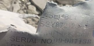‘যুদ্ধাপরাধের প্রমাণ’ দিয়ে পাকিস্তানের বিরুদ্ধে যুক্তরাষ্ট্রকে ব্যবস্থা নেওয়ার আহ্বান বেলুচ নেতার
