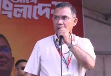 বিভ্রান্তির রাজনীতি ছেড়ে দেশ গঠনে এগিয়ে আসুন : প্রধানমন্ত্রী