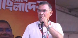 বিভ্রান্তির রাজনীতি ছেড়ে দেশ গঠনে এগিয়ে আসুন : প্রধানমন্ত্রী