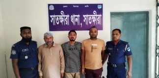সাতক্ষীরা জেলা আ’লীগের সাংগঠনিক সম্পাদক কাজী আখতারসহ গ্রেপ্তার ৩
